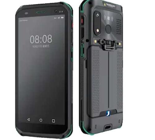 Android El Terminali / HYATTA Android El Terminali