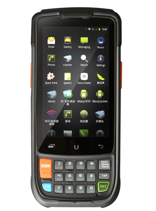 Urovo i6200a аккумулятор Urovo i6200a аккумулятор